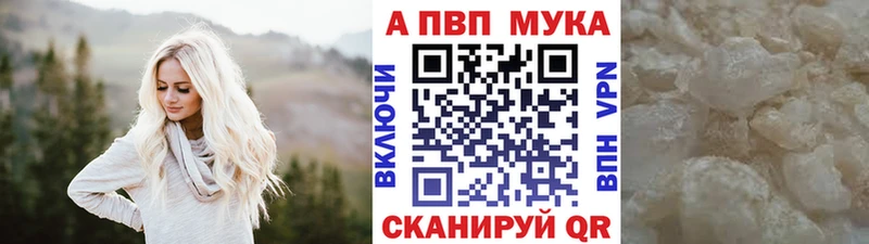 Где можно купить наркотики Дзержинск COCAIN  ГАШИШ  МЕТАДОН  ОМГ ОМГ зеркало  Конопля 