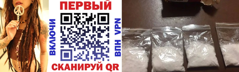 АМФ Premium Дзержинск