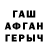 Первитин пудра Dmitry Kostyuk