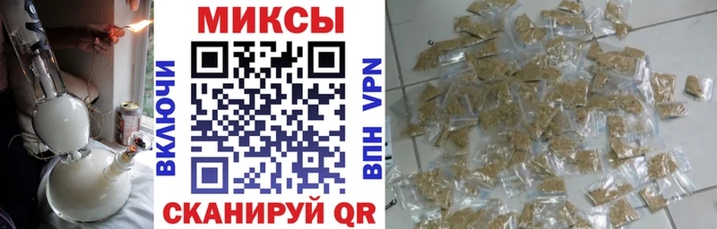 как найти закладки  Дзержинск  Бутират 99% 