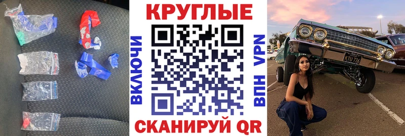 Экстази ешки  Дзержинск 