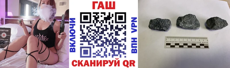 Гашиш гашик  Дзержинск 