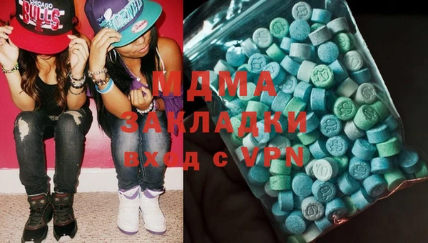 дмт Алексеевка