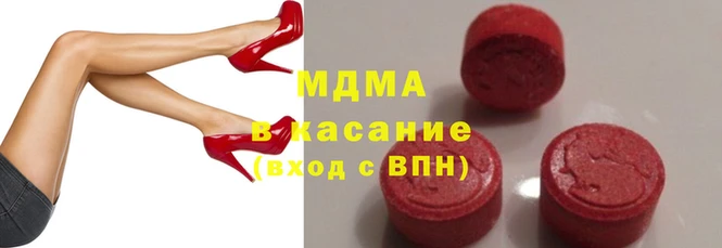кристаллы Алзамай