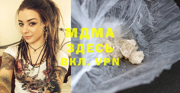 дмт Алексеевка