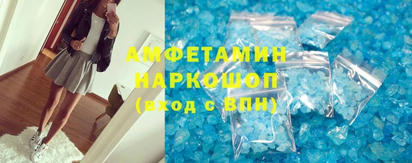 дмт Алексеевка