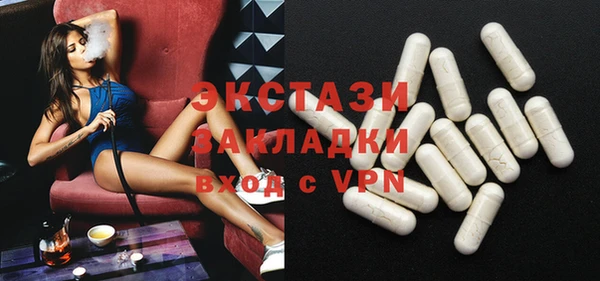 дмт Алексеевка