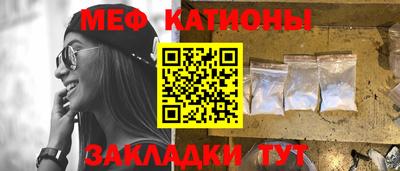 героин Бугуруслан