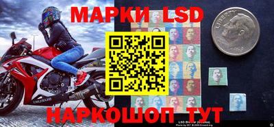 скорость mdpv Бузулук