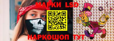 ALPHA-PVP Будённовск