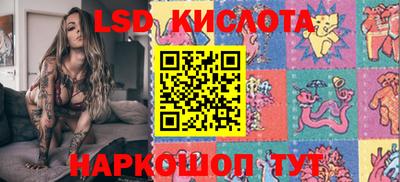 героин Бугуруслан