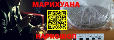 ALPHA-PVP Будённовск