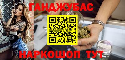 скорость mdpv Бузулук