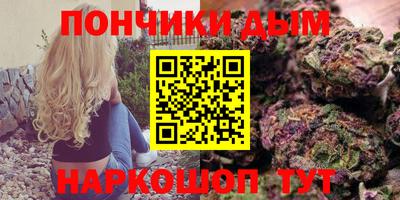 героин Бугуруслан