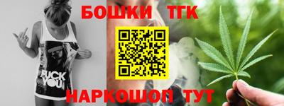ALPHA-PVP Будённовск