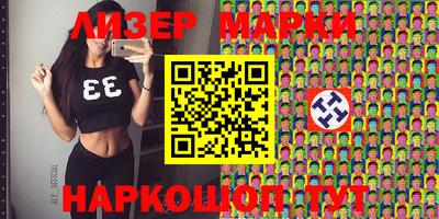 ALPHA-PVP Будённовск