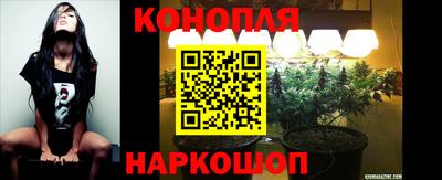 скорость mdpv Бузулук