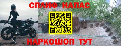 скорость mdpv Бузулук