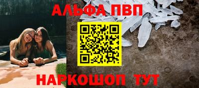 скорость mdpv Бузулук