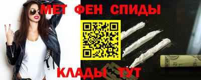 героин Бугуруслан