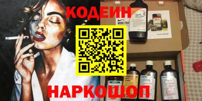 героин Бугуруслан