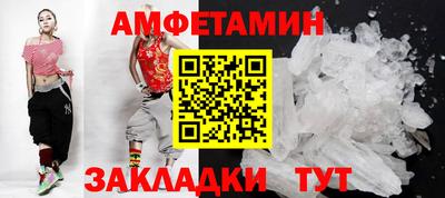 скорость mdpv Бузулук