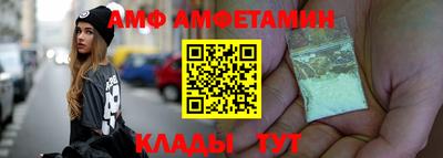 скорость mdpv Бузулук