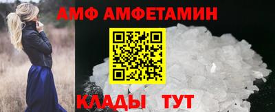 героин Бугуруслан