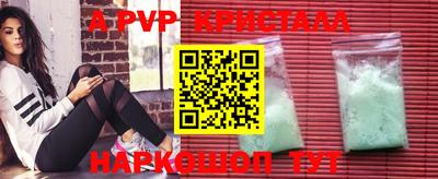 героин Бугуруслан