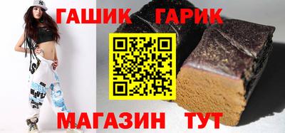 героин Бугуруслан